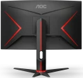 AOC C27G2U/BK
