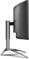 AOC AG493UCX