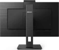 Philips 242B1H