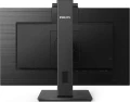 Philips 242B1H