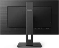 Philips 272B1G