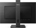 Philips 272B1G