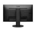 Philips 221B8LHEB LED Pivot