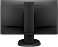 Philips 223S7EHMB