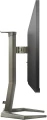 Philips 27M1N5200PA
