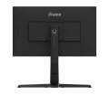 iiyama G-Master GB2470HSU-B1