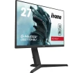 iiyama G-Master GB2770HSU IPS