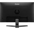 iiyama G-Master G2740HSU-B1 IPS