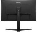 iiyama G-Master GB2570HSU IPS 165Hz