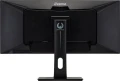 iiyama GB3461WQSU-B1