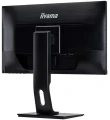 IIyama XUB2390HS-B1