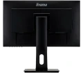 iiyama XUB2492HSC-B1 IPS F