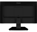 iiyama XU2494HS-B2