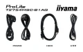 IIyama T2754MSC-B1AG