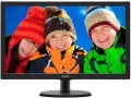 Philips 223V5LSB
