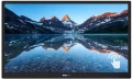 Philips 242B9TN IPS Touch