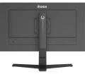 iiyama GB2870UHSU-B1 IPS 4K HDR