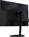 Acer Nitro XV272Xbmiiprx