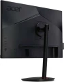 Acer Nitro XV272LVbmiiprx