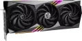 MSI GeForce RTX 4080 16GB GAMING TRIO