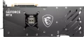 MSI GeForce RTX 4080 16GB GAMING TRIO