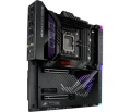ASUS ROG MAXIMUS Z790 EXTREME