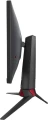 ASUS ROG STRIX XG258Q