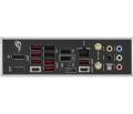 ASUS ROG STRIX B650E-E GAMING WIFI