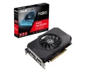 ASUS Phoenix Radeon RX 6400 4GB GDDR6