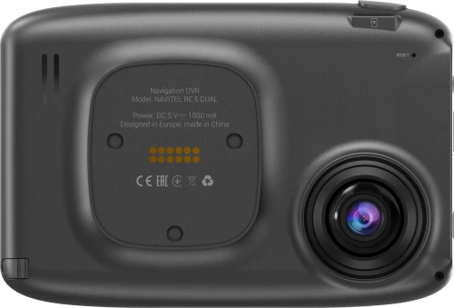 NAVITEL RE5 DUAL