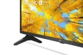 LG 55UQ75003LF 55” UHD 4K 2021 DVB-T2/HEVC