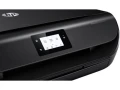 HP Inc. DeskJet IA 5075 AiO- M2U86C