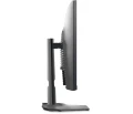 Dell G3223D 31,5" LED TFT IPS WQHD