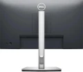 Dell P2722HE 27" LED IPS FHD (5 lat gwarancji)