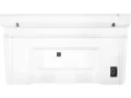 HP Inc. LASERJET PRO M28a MFP W2G54A