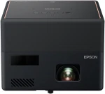 Epson EF-12 3LCD