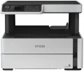 Epson EcoTank M2170