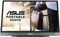 ASUS ZenScreen Go MB16AP