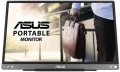 ASUS ZenScreen MB16ACE