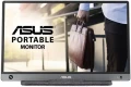 ASUS ZenScreen MB16AH