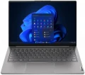 Lenovo ThinkBook 13s G3 R5 5600U 13.3" 8GB 256GB W11P