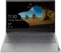 Lenovo ThinkBook 15p IMH i5-10300H 15.6inch FHD 16GB 512GB nVidia GTX1650/4G W10P