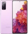 Samsung Galaxy S20 FE 5G 128GB Dual SIM lawendowy (G781)