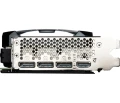 MSI GeForce RTX 4070 Ti VENTUS 3X OC 12GB GDDR6X
