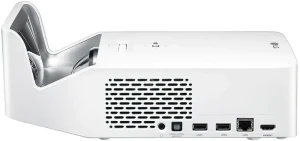 LG LED HF65LSR