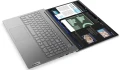 Lenovo ThinkBook 15 G4 AMD Ryzen 7 5825U 15,6" 16GB 512GB W11P