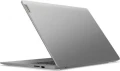 Lenovo Ideapad 3-17 AMD Ryzen 5 5500U 17,3" 8GB 512GB DOS