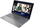 Lenovo ThinkBook 15 G4 Intel Core i5-1235U 15,6" 16GB 512GB W11P