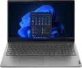 Lenovo ThinkBook 15 G4 Intel Core i5-1235U 15,6" 16GB 512GB W11P