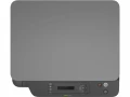 Urządzenie wielofunkcyjne HP Laser MFP 135a 4ZB82A